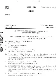 Lecturer in Architecture ARC-04 2025 — page 1 instructions scan PDF download