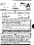 Maharashtra Agric Engg Paper II 2018 – Main Exam A12 — page 1 instructions scan PDF download