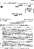 Civil Engineering Paper II (Main) 2024 – Maharashtra CE — page 1 instructions scan PDF download