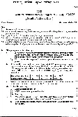 Agricultural Engineering (Optional) Maharashtra 2012 Paper 6102 — page 1 instructions scan PDF download
