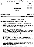 Forest Services Chemistry 2025 Paper (Section A) — page 1 instructions scan PDF download