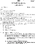 MFS English 2008: Essays, Letters & Reports — page 1 instructions scan PDF download