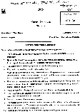 Maharashtra Forest Services Main Examination 2025 Forest Services Statistics Maharashtra Government question paper page 1 instructions scan PDF download