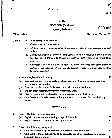MPSC Geology Optional Previous Year Paper 2007 - Maharashtra Forest Services Main Exam — page 1 instructions scan PDF download