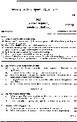 MPSC Botany Optional Previous Year Paper 2012 - Maharashtra Forest Services Main Exam — page 1 instructions scan PDF download