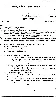 Maharashtra Forest Services Main Examination 2012 Question Paper PDF Download — page 1 instructions scan PDF download