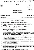 Maharashtra Forest Services ME 2025 Paper — page 1 instructions scan PDF download