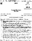 Maharashtra Forest Services Statistics 2024 Paper — page 1 instructions scan PDF download