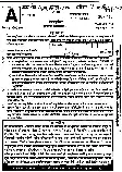 General Studies II 2018 - State Services Main (Maharashtra) — page 1 instructions scan PDF download