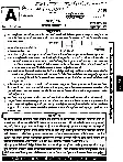 General Studies Paper-I 2017 | State Services Main (Maharashtra) — page 1 instructions scan PDF download