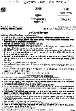 Geography Paper 1 2025 - MPSC Main Exam — page 1 instructions scan PDF download