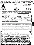 Deputy Director Vocational Education 2016 Exam Paper — page 1 instructions scan PDF download