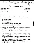 State Services Main Examination 2018 Language Paper 1 MPSC question paper page 1 instructions scan PDF download