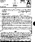 Maharashtra Agriculture Services Main 2018 - Agriculture Science Paper 1 — page 1 instructions scan PDF download