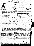 Maharashtra Agriculture Services Main 2016 Paper II — page 1 instructions scan PDF download
