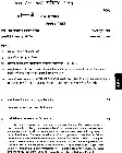 Marathi Essay & Translation – State Service Main Exam 2016 — page 1 instructions scan PDF download