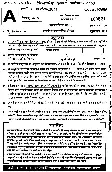 Marathi & Administrative Writing ALDE 2011 Paper 1 — page 1 instructions scan PDF download