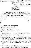 Civil Judge Main Exam 2010 Paper II (Marathi-English) — page 1 instructions scan PDF download