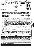 Livestock Development Officer 2019 Maharashtra Gr-A Screening Test — page 1 instructions scan PDF download
