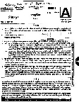MPSC 2022 State Preliminary Paper I (H15) – Maharashtra — page 1 instructions scan PDF download