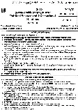 MPSC 2025 Paper II – Political Science & IR — page 1 instructions scan PDF download