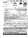 Maharashtra Government Law Assistant Professor 2017 Paper — page 1 instructions scan PDF download