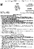 MPSC Psychology Paper II 2025 | Maharashtra Main Exam — page 1 instructions scan PDF download