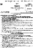 MPSC Public Administration II Paper 2026 — page 1 instructions scan PDF download