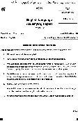 MPSC English Language Paper-2 2025 (Qualifying) — page 1 instructions scan PDF download