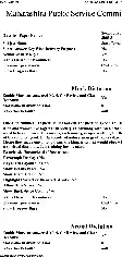 StenTypist English Speed 80 Shift 3 – 2024 MPSC Question Paper — page 1 instructions scan PDF download