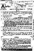 Maharashtra Police Exam 2017 General Knowledge Paper 204617 — page 1 instructions scan PDF download