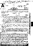 Maharashtra Police SI Paper I 2017 Law (Main) – 75 MCQs, 150 Marks — page 1 instructions scan PDF download