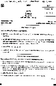 MPSC Essay Paper 3 (Main) 2025 – Two Essays (Section A & B) — page 1 instructions scan PDF download