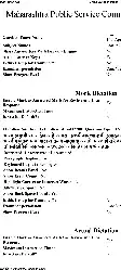 MPSC Lower Grade Stenographer Marathi Speed 100 – Paper 14 Apr 2024 — page 1 instructions scan PDF download