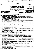 MPSC State Services Main Examination 2026 Optional Subject - Political Science and International Relations Maharashtra Public Service Commission question paper page 1 instructions scan PDF download