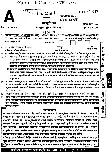 General Ability Test 2016 - Sales Tax Inspector Preliminary Exam (Maharashtra) — page 1 instructions scan PDF download
