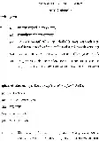 Marathi Main Exam 2007 (6053) – State Service — page 1 instructions scan PDF download