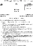 Maharashtra Stats Paper II 2025 Section A Questions — page 1 instructions scan PDF download