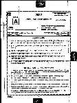 MPPSC Assistant Professor Physical Chemistry 2022 question paper page 1 scan PDF download showing exam header and instructions for candidates.