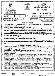 MPPSC Assistant Director 2024 Cultural Activities and Administrative Work question paper page 1 instructions scan PDF download