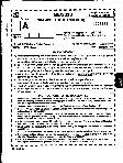 MPPSC Assistant Director Gramodhyog Handloom Question Paper 2023 Page 1 instructions scan PDF download