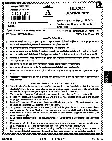 MPPSC Assistant Director Horticulture Exam 2023 question paper page 1 instructions scan PDF download. Includes exam details, booklet number, time, marks, and candidate instructions.