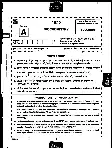 MPPSC Assistant Professor Biochemistry 2022 question paper page 1 instructions scan PDF download
