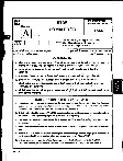 MPPSC Assistant Professor Commerce 2022 question paper page 1 instructions scan PDF download