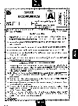 MPPSC Assistant Professor Economics 2022 question paper page 1 instructions scan PDF download