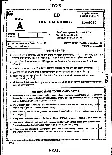 MPPSC Assistant Professor 2022 General Studies Paper I question paper page 1 instructions scan PDF download