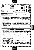 MPPSC Assistant Professor Law Paper II 2022 question paper page 1 instructions scan PDF download