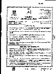 MPPSC Assistant Professor 2024 General Studies question paper page 1 instructions scan PDF download
