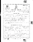 MPPSC Assistant Professor General Studies 2024 question paper page 1 instructions scan PDF download Madhya Pradesh Public Service Commission