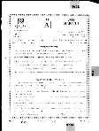 MPPSC Assistant Professor Marathi question paper 2024 page 1 instructions scan PDF download